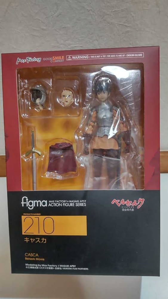 【未開封】figma 210 キャスカ　ベルセルク Amazon | figma ベルセルク キャスカ | フィギュア・ドール 通販
